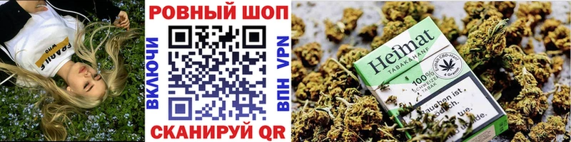 Купить Альфа ПВП  Меф мяу мяу  ГАШИШ  Заводоуковск