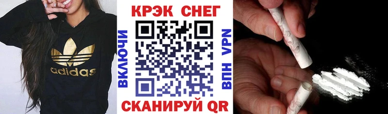 Кокаин Боливия  Купить где  Заводоуковск 