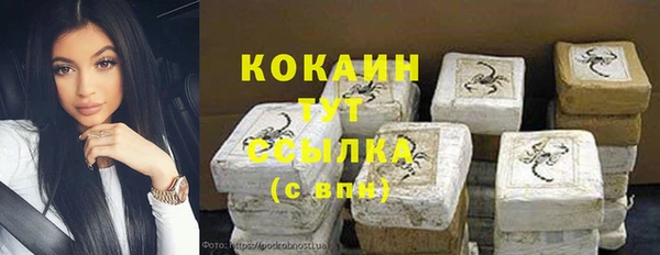 марихуана Козловка