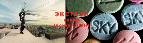 кокс Кинешма