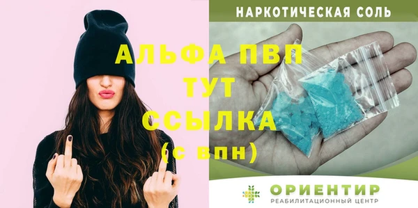 ECSTASY Карталы