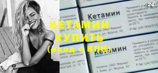 ECSTASY Карталы