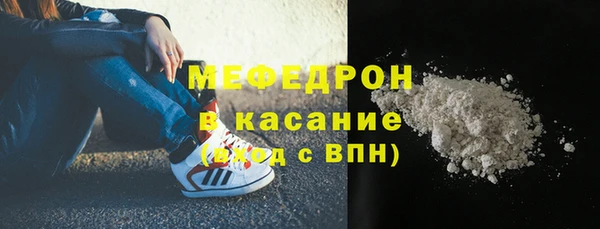 метадон Карпинск