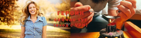 не бодяженный Коряжма