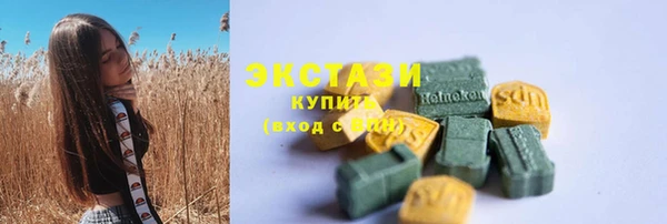 а пвп мука Киреевск