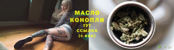 ECSTASY Карталы