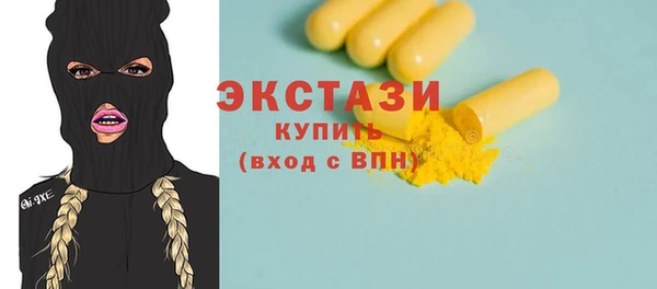 метадон Касимов