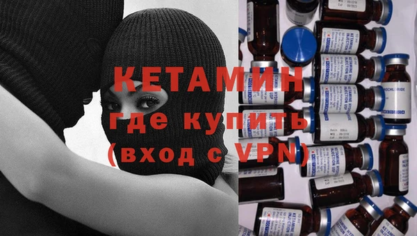 а пвп мука Киреевск