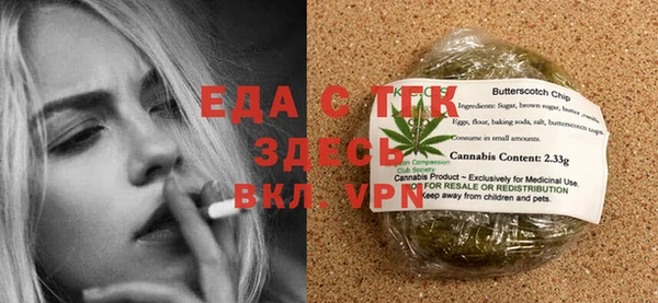 метадон Карпинск