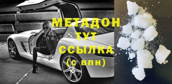 а пвп мука Киреевск
