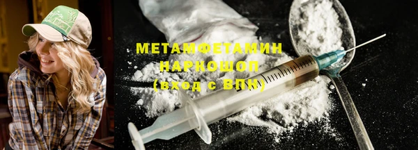 метадон Касимов
