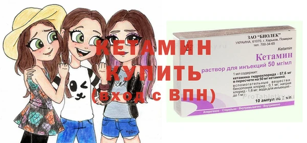 а пвп мука Киреевск