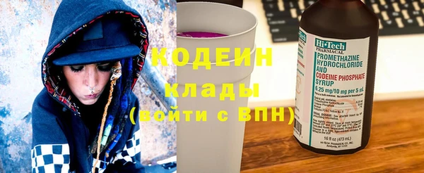 кокс Кинешма