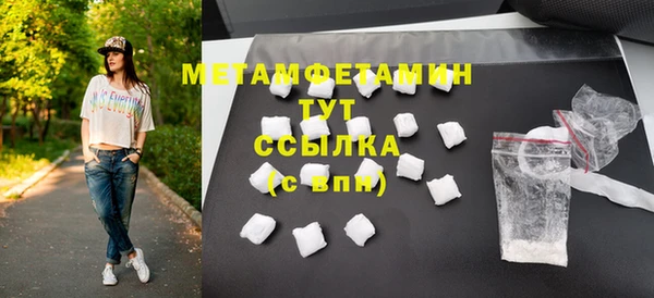 метадон Карпинск