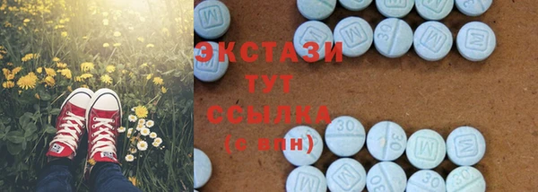 кокс Кинешма