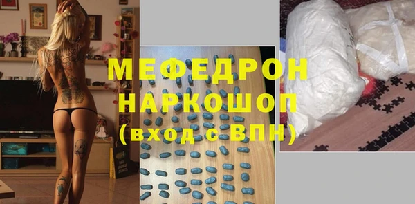 тгк Кодинск