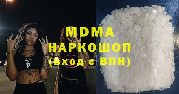 метадон Карпинск