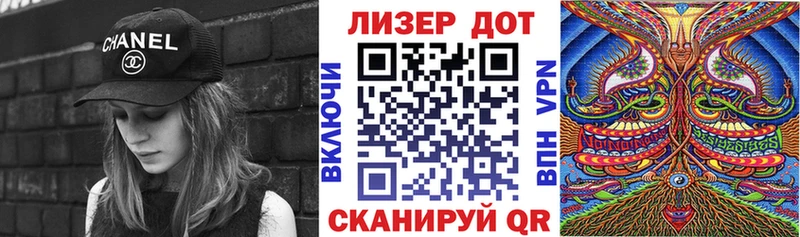 Марки NBOMe 1,5мг  Купить закладки  Заводоуковск 