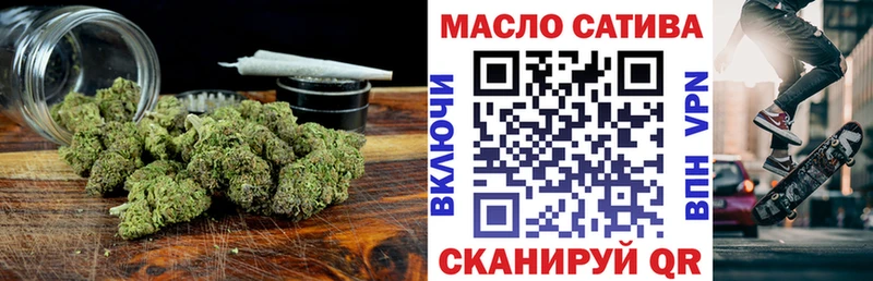 Купить где  Заводоуковск  ТГК жижа 